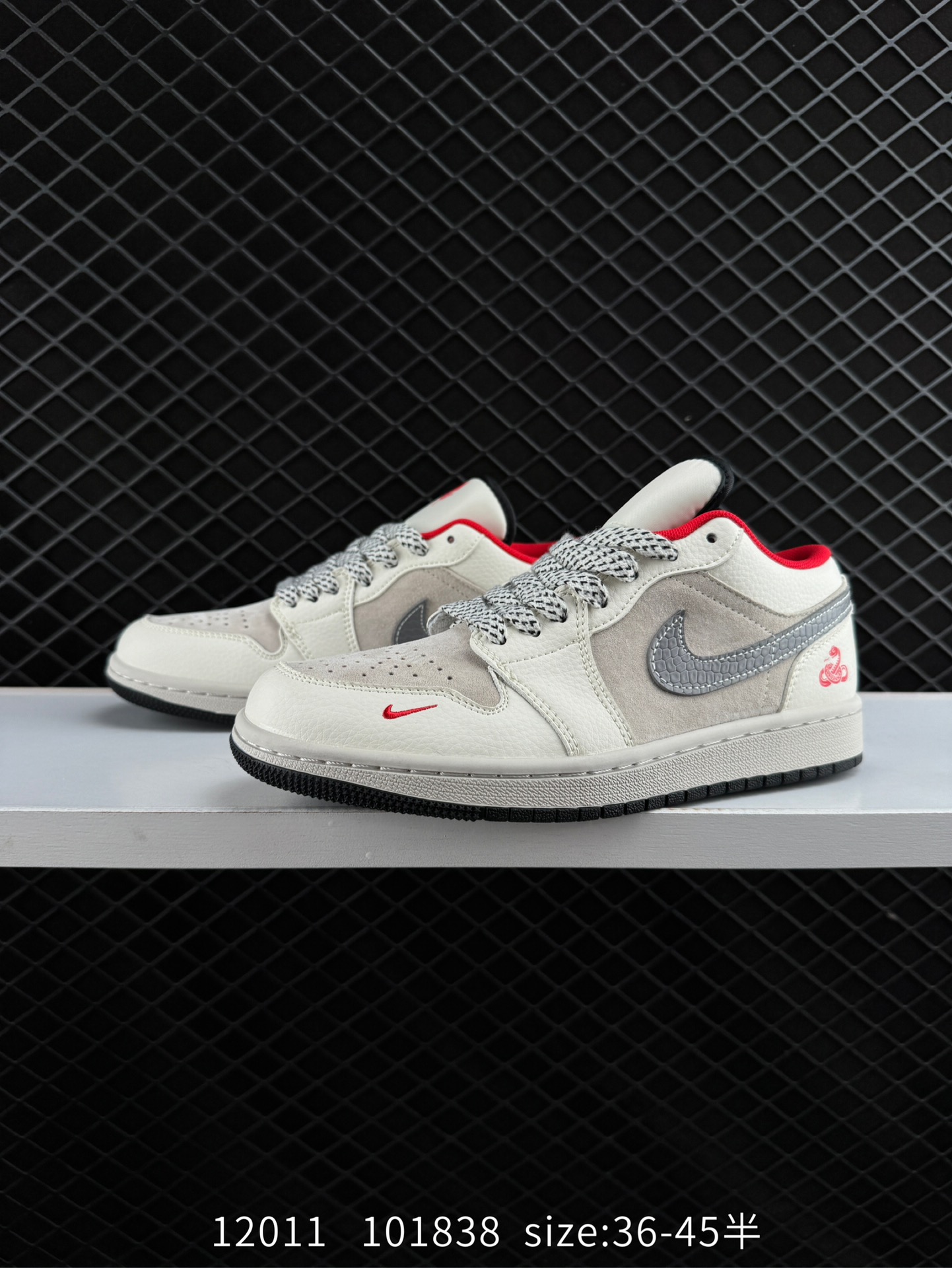 Travis Scott x Nike Air Jordan 1 Low OG SP